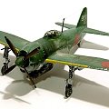 #KawanischiN1K1Tamiya72Spiton