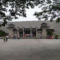 Xian - Muzeum Terakotowej Armi. #Chiny