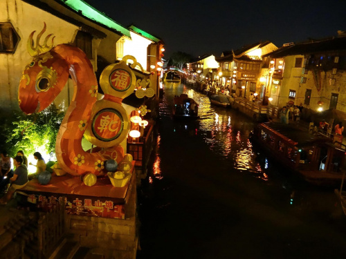 Suzhou #Chiny