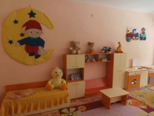 Visit in Dobrich #Comenius #Dobrich #visit