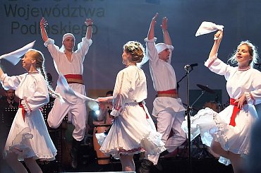 Parada Województwa Podlaskiego; ZPiT Suwalszczyzna, 21.VI.2014 #folklor #muzyka #ParadaWojewództwaPodlaskiego #Suwalszczyzna #Suwałki #taniec #ZespółPieśniITańca