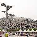 Fantastyczne kształty budynków w Pekinie - Stadion olimpijski