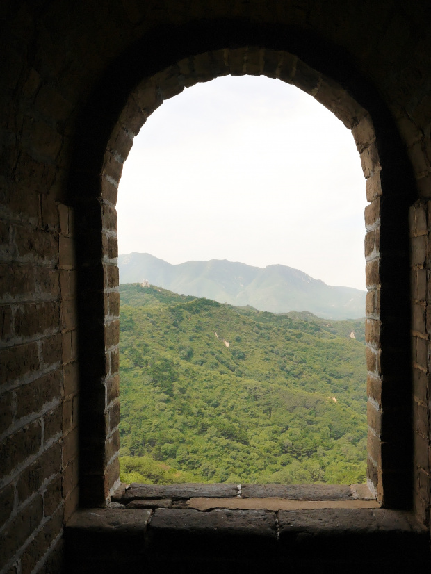 Widok z Muru Chińskiego