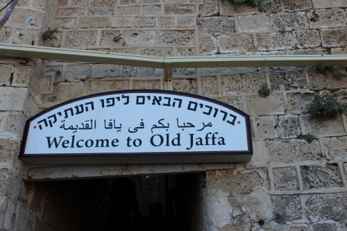 Stara Jaffa, obecnie dzielnica Tel Aviv. W czasach biblijnych był to port Joppa #bóg #chrystus #izrael #jerozolima #katolicyzm #nazaret #palestyna #prawosławie #ZiemiaŚwięta