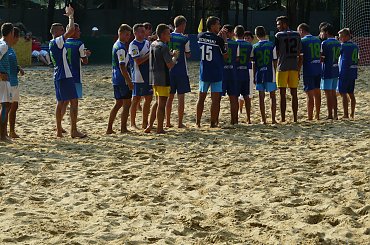 #chodecz #PiłkaNożna #zgoda