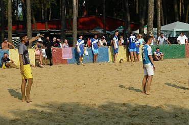 #chodecz #PiłkaNożna #zgoda