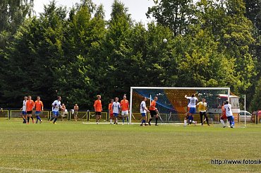 MZKS Pogoń Leżajsk - Łada 1945 Biłgoraj (0:2), 27.07.2013 r. #pogon #pogoń #lezajsk #leżajsk #PogońLeżajsk #łada #biłgoraj