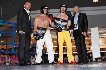 #kickboxing #juras #olszewski #GaleriaTwierdza #gala
