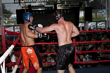 #kickboxing #juras #olszewski #GaleriaTwierdza #gala